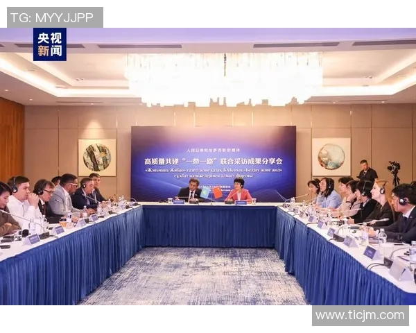 哈萨克斯坦与荷兰的合作前景与发展机遇探讨